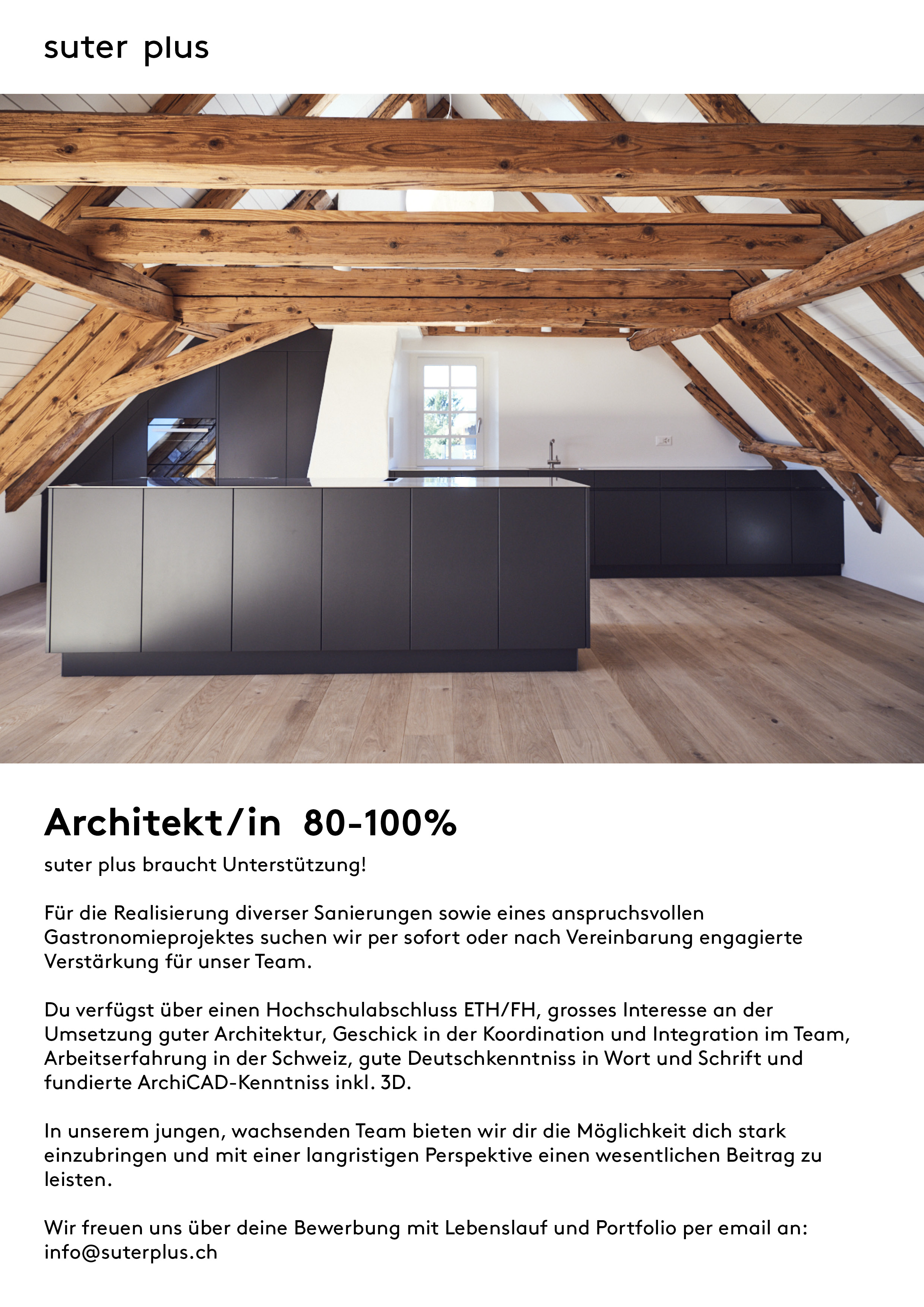 Praktium/Job Inserat