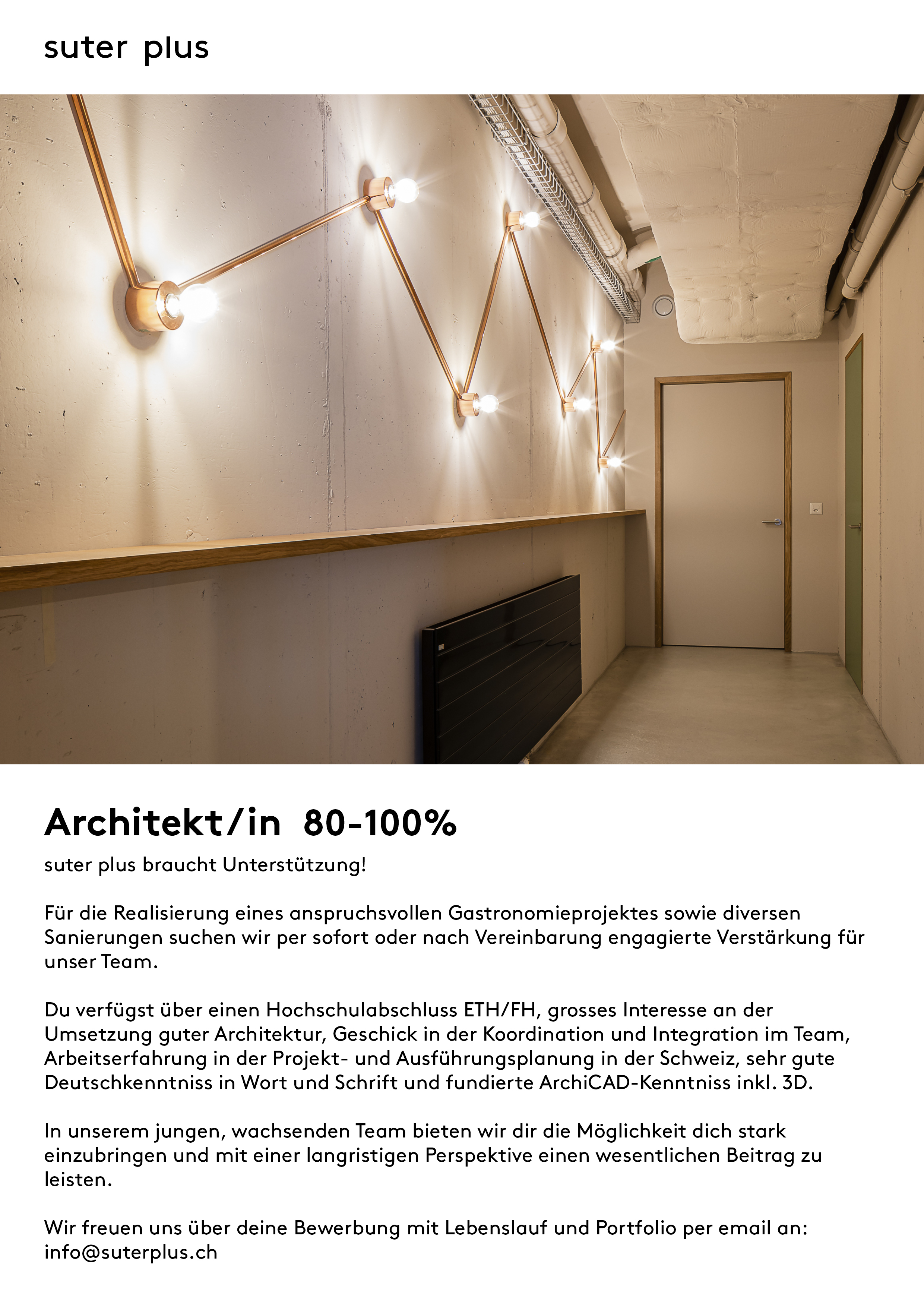 Praktium/Job Inserat